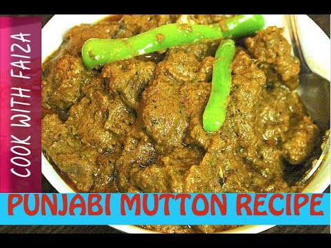 PUNJABI MUTTON RECIPE - پنجابی مٹن - पंजाबी मटन  *COOK WITH FAIZA* - UCR9WXUxcp0bR9OWi5ersIHw