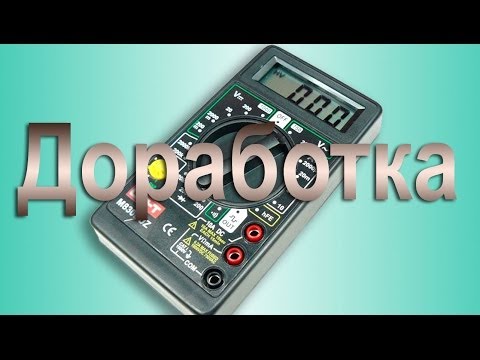 Мультиметр - доработка. Установка индикатора включения. - UCu8-B3IZia7BnjfWic46R_g