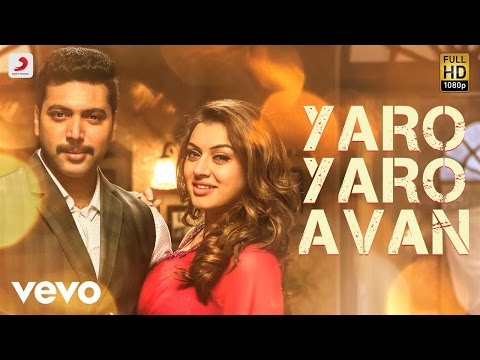 Bogan - Yaro Yaro Avan Tamil Lyric | Jayam Ravi, Hansika | D. Imman - UCTNtRdBAiZtHP9w7JinzfUg