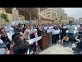 بدون تعليق: وقفة احتجاجية في رام الله للتنديد بمقتل الصحفية شيرين أبو عاقلة
 - 18:54-2022 / 5 / 11