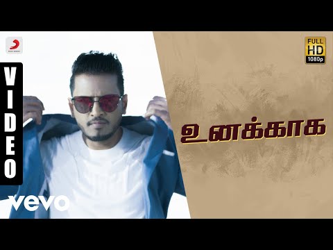 Sakka Podu Podu Raja - Unakaaga Video | Santhanam | STR l Leon James, Andrea - UCTNtRdBAiZtHP9w7JinzfUg