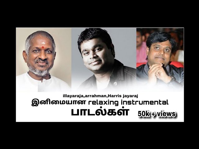 Tamil Soft Instrumental Music MP3 Free Download