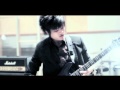 MV เพลง ฟ้า - SKYLINE & ANTI