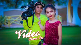 Video Bana De | Sukh - E | Aastha Gill | Jaani | Dance SD King Choreography