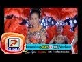 MV เพลง รีเทิร์นมาเอิ้นอ้าย - นกน้อย อุไรพร