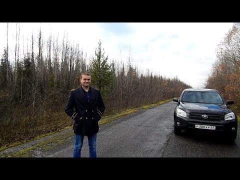 Как я познакомился с  Toyota RAV4 - UCvEFLw5qXVqd98TAO0I6qpg