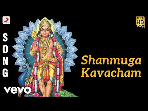 Om Saravana Bhava - Shanmuga Kavacham Tamil Song | Manikka Vinayagam - UCTNtRdBAiZtHP9w7JinzfUg