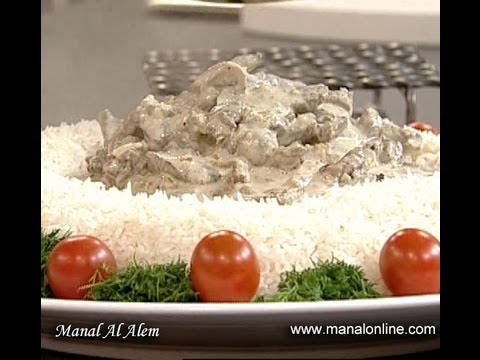 استراجانوف بلحم البقر - مطبخ منال العالم