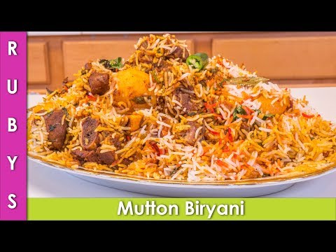 Mutton Biryani Fast and Easy Bakra Eid Recipe in Urdu Hindi  - RKK - UCMhx-uS3O-G_6_lTrYmDKLw