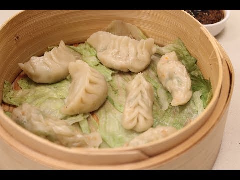 Vegetable Dim Sum | Sanjeev Kapoor Khazana - UCmoX4QULJ9MB00xW4coMiOw