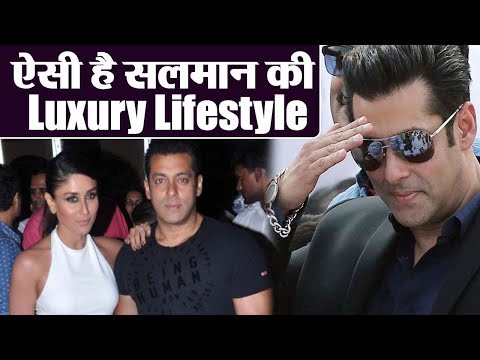Salman Khan lives such a luxurious lifestyle, Take a Look!