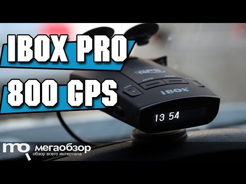 iBOX PRO 800 GPS обзор радар-детектора - UCrIAe-6StIHo6bikT0trNQw