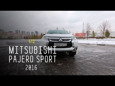 MITSUBISHI PAJERO SPORT 2016 - Большой тест-драйв - UCQeaXcwLUDeRoNVThZXLkmw