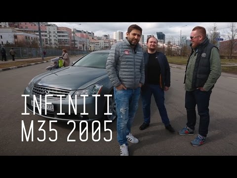 "ФИНИК" ЗА 430 000 РУБЛЕЙ - INFINITI M35 2005/БОЛЬШОЙ ТЕСТ ДРАЙВ Б/У - UCQeaXcwLUDeRoNVThZXLkmw