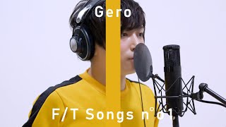 Gero - うどん / THE FIRST TAKE(parody)