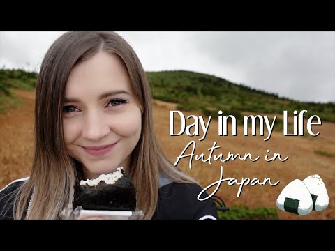 Day in my Life in Japan π Autumn in the Countryside