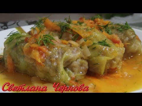 Голубцы.Домашний Рецепт.(Вкусно по -домашнему)Cabbage. Rolls.Home Recipe - UC_C5Vm1gvOBo8vlSYY4MnmA