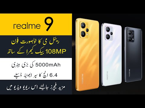 Realme 9 4G Review