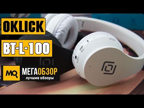 Обзор Oklick BT-L-100. Беспроводная гарнитура - UCrIAe-6StIHo6bikT0trNQw