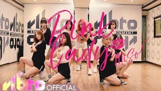 MiSO(미소) - 'Pink Lady(핑크레이디)' DANCE PRACTICE VIDEO 안무 영상