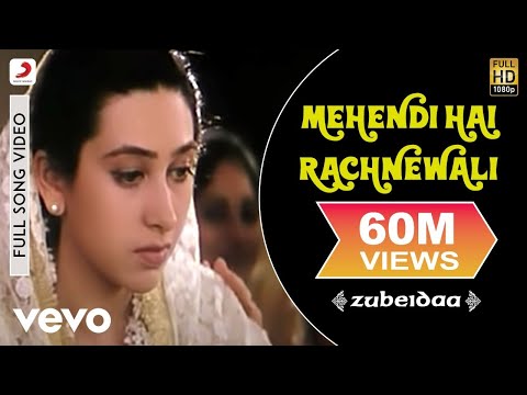 Mehendi Hai Rachnewali - Zubeidaa | Karisma Kapoor | A.R. Rahman - UC3MLnJtqc_phABBriLRhtgQ