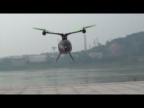 New Concept RC Heli maiden flight - UCsFctXdFnbeoKpLefdEloEQ