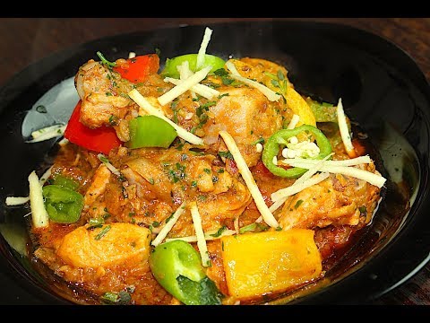 CHICKEN JALFREZI KARAHI / RESTAURANT STYLE CHICKEN JALFREZI *COOK WITH FAIZA* - UCR9WXUxcp0bR9OWi5ersIHw