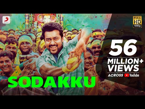 Thaanaa Serndha Koottam - Sodakku Tamil Lyric | Suriya | Anirudh l Vignesh ShivN - UC56gTxNs4f9xZ7Pa2i5xNzg