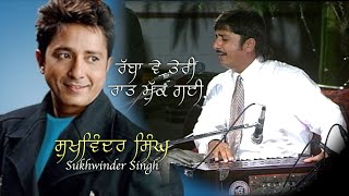 Sukhwinder Singh - Gal Muki Na (Punjabi Hit) || Live Performance || Anmol Yaadan