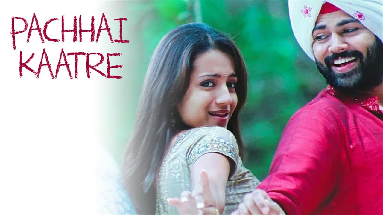 abhiyum naanum songs free download mp3 Abhiyum naanum songs download | abhiyum naanum songs mp3 free.