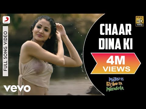 Matru Ki Bijlee Ka Mandola - Imran, Anushka | Chaar Dina Ki Video - UC3MLnJtqc_phABBriLRhtgQ