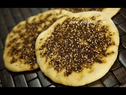 Zaatar Recipe (Zaktar Recipe) - UCZXjjS1THo5eei9P_Y2iyKA