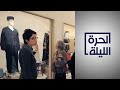 متحف التراث اليهودي في المغرب تديره باحثة مسلمة
