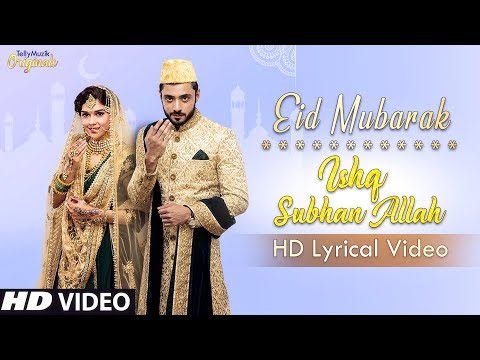 Ishq Subhan Allah Lyrics (FULL SONG) - Zee TV Serial Song | Javed Ali