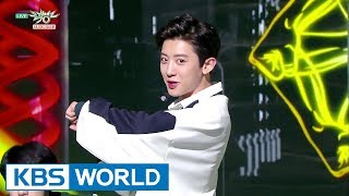 Power [Music Bank HOT Stage / 2017.09.15]