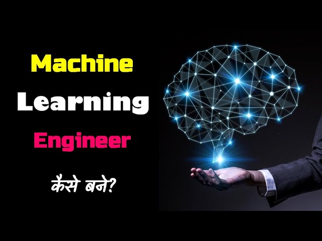 How to Become a Learning Machine