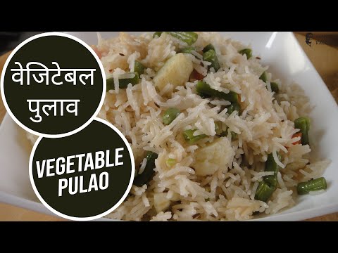 Vegetable Pulao - UCmoX4QULJ9MB00xW4coMiOw