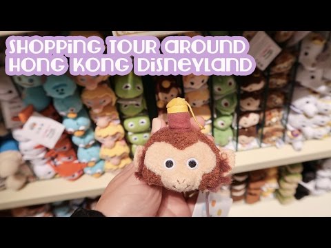 Shopping Tour around Hong Kong Disneyland & Hotel - UC136b4TlJeYdYWHhdbV5gNA