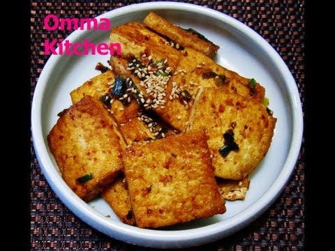 Korean Stir Fry Tofu Simmered in Soysauce (두부조림) by Omma's Kitchen