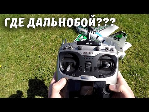 Подготовка к запуску ДАЛЬНОБОЯ! (Радиоуправляемый самолет Sport Jet 70 ) - UCX2-frpuBe3e99K7lDQxT7Q