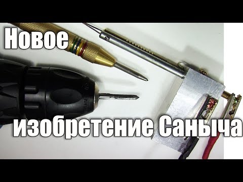 Неизвестный науке инструмент - UCu8-B3IZia7BnjfWic46R_g