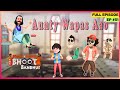 Pinaki and Happy - Bhoot Bandhus  Full Episode  Mrs. Suri  Clone   Happy  Punish!