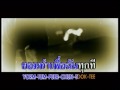 MV เพลง ไม่มีอีกแล้ว - ปราโมทย์ วิเลปะนะ