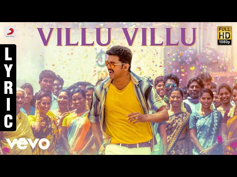 Adirindhi - Villu Villu Telugu Lyric Video | Vijay | A.R. Rahman - UCTNtRdBAiZtHP9w7JinzfUg