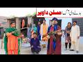 #badla Bhootna Shoki, Sanam , Bilo , Malangi &  Muskan , Nomi , New Funny Video By Rachnavi Tv2