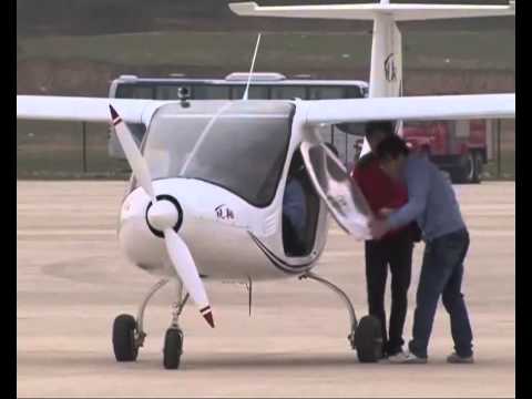 China's first electric aircraft takes off - UCHBDXQDmqnaqIEPdEapEFVQ