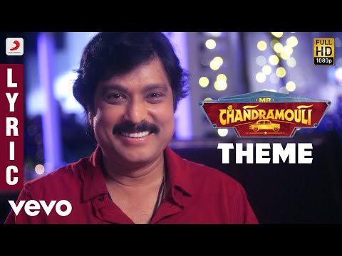 Mr. Chandramouli - Theme Lyric | Sam C.S & Brindha Sivakumar - UCTNtRdBAiZtHP9w7JinzfUg