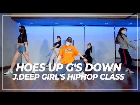 SHIRIN DAVID - HOES UP G'S DOWN / J.DEEP GIRL'S HIPHOP CLASS