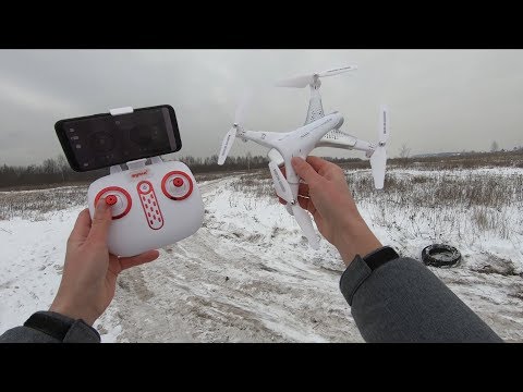 Складной FPV квадрокоптер Syma Z3 ... Удержание точки и высоты. - UCvsV75oPdrYFH7fj-6Mk2wg