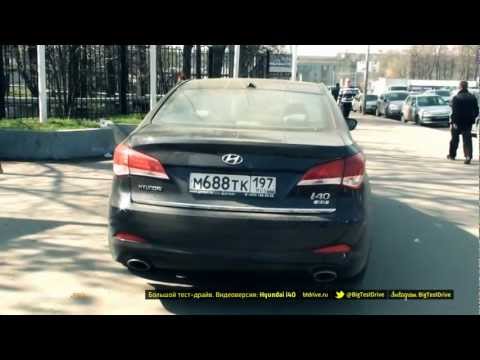 Большой тест-драйв (видеоверсия): Hyundai i40 - UCQeaXcwLUDeRoNVThZXLkmw